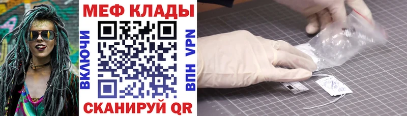 ГАШ Нефтекамск