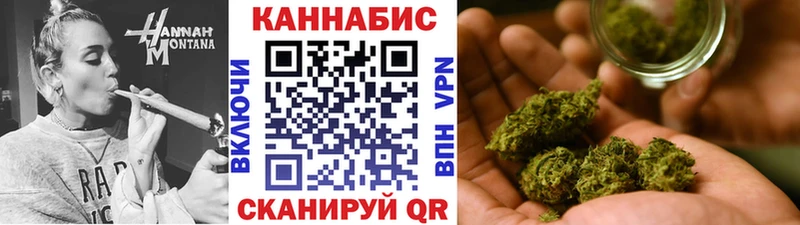 Купить закладку АМФ  СОЛЬ  Меф мяу мяу  ЭКСТАЗИ  ГАШИШ  Кокаин  Героин  Нефтекамск