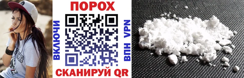 Купить закладки  Нефтекамск  АМФЕТАМИН 97% 