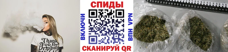 Бутират вода  Купить  Нефтекамск 