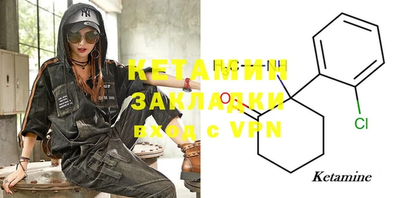 jwh Нязепетровск