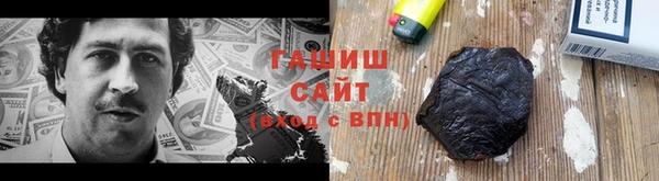 тгк Няндома