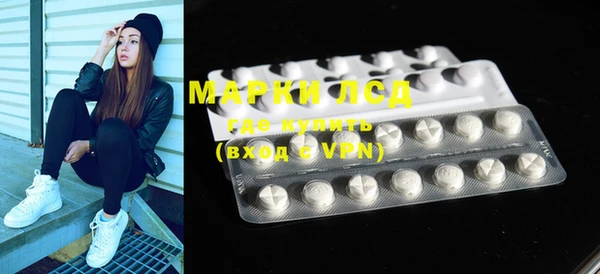 крисы Нягань