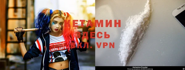 jwh Нязепетровск