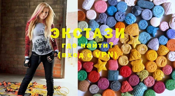 jwh Нязепетровск