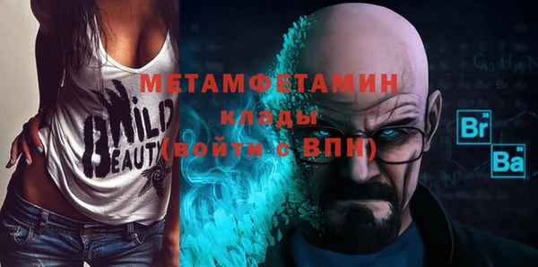 марки lsd Осташков