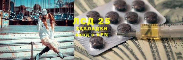 крисы Нягань